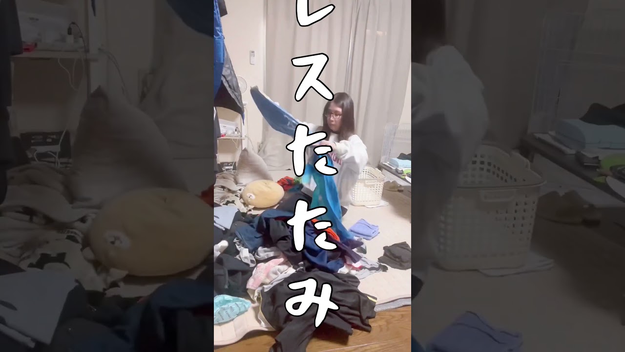 子ども3人の洗濯量、もう限界です #主婦の悩み #日常