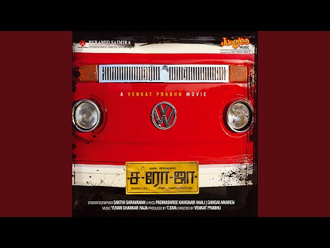 movie audio tracks free download movie audio tracks free download