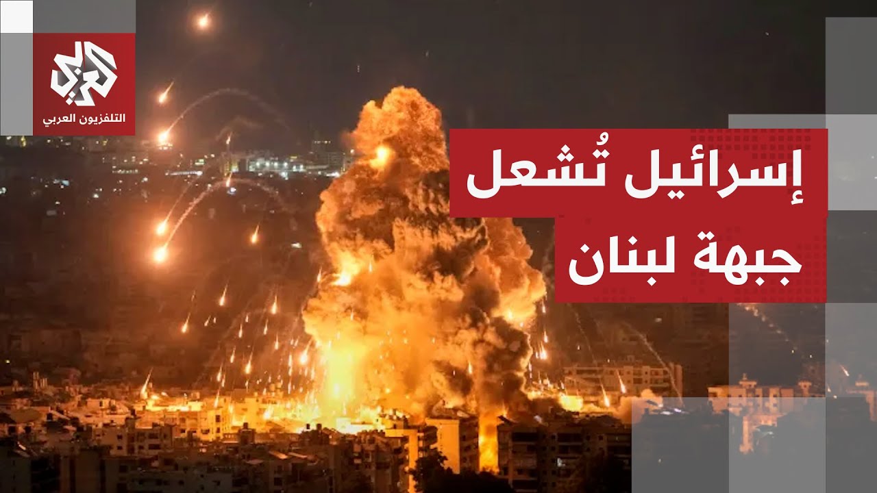 تذرع بوجود مخازن أسلحة لحزب الله.. الجيش الإسرائيلي يشن سلسلة غارات جوية على ?