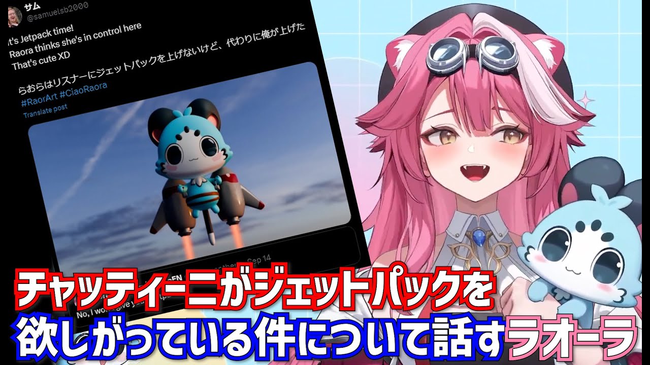 YouTubeサムネイル