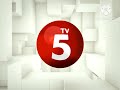 TV5 2010 With Aksyon Theme 2010