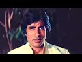De De Pyaar De 4K Video Sharaabi Amitabh Bachchan Jaya Prada Kishore Kumar
