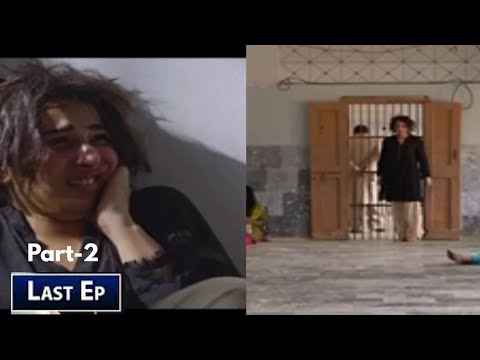 Balaa Last Episode  - Part 2 | Balaa Last Episode Review | Ary Digital Drama