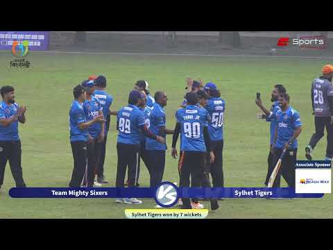 HAIER KINGBADANTI CRICKET CARNIVAL, SEASON -7 Day 03