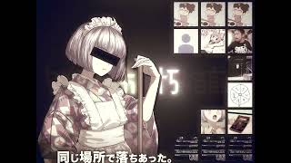 Cover art for 치자나무