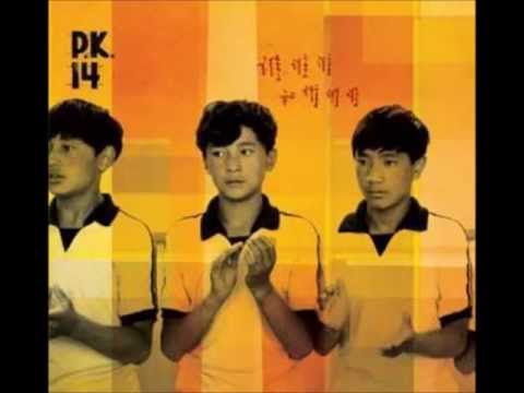 这辆红色的列车