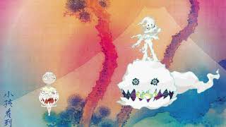 KIDS SEE GHOSTS - Freeee (Ghost Town Pt. 2) (Official Instrumental)