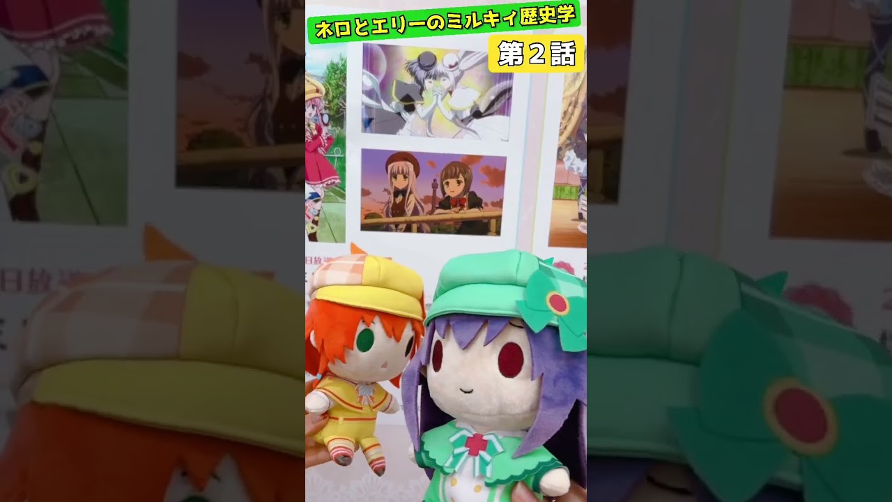 みんな大富豪だったあの頃… #2