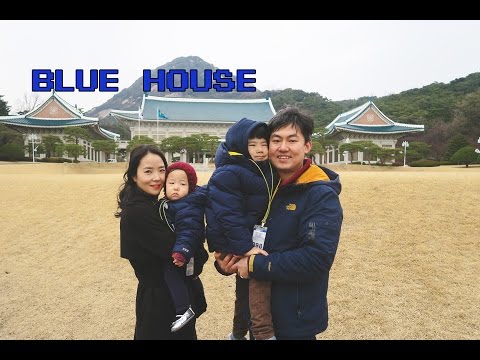 Blue House - 청와대