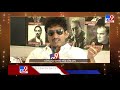Dookudu Movie దూకుడు మూవీకి పదేళ్లు TV9