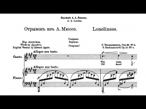 Rachmaninoff: 12 Romances Op. 21 (Söderström, Ashkenazy)