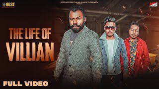 The Life Of Villian song artwork