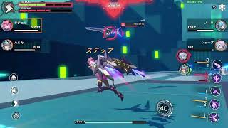 ラジエル