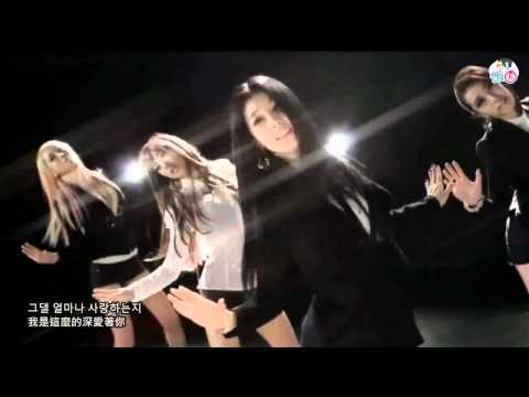 Brave Girls-你知道嗎(中韓字幕).mp4