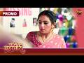 Is This The New Incarnation Of Goon Suraj Pati Brahmachari Dangal TV