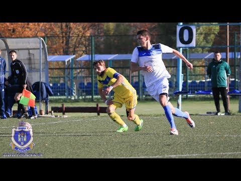 "Днепр-дубль" - "БАТЭ-дубль" (20.10.2017)