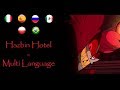 Hazbin Hotel - Let's Misbehave (Multilanguage) Hazbin Hotel - Let's Misbehave (Multilanguage)