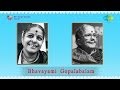 Bhavayami Gopalabalam By MS Subbulakshmi