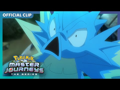 To catch a wild Kingdra! | Pokémon Master Journeys: The Series | Official Clip