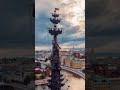 Moscow City, Russia 🇷🇺 by DJI Mavic 3 drone [4K]