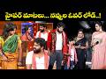 Hyper Aadi Rising Raju S Most Hilarious Funny Perfromance Extra Jabardasth ETV