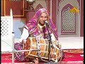 Thari folk song Chhree mero by Mai Dhai