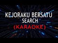 KejoraKu Bersatu Search Karaoke