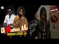Eppadi Suham එප්පඩි සුහම් Kawadi Remix Dj Madhush MS SL Party Remix Sinhala Ne