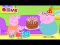 Peppa Pig AO VIVO Maratona Papai Pig 2026 VAMOS PAPAI PIG Episódios Completos