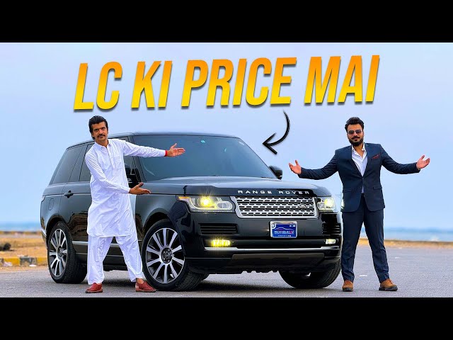 No Match for This Range Rover Vogue SE 2014!