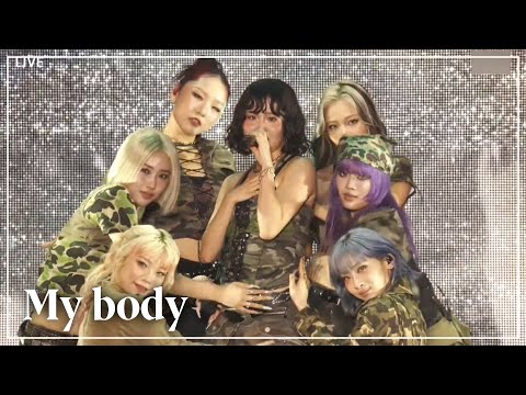 [한글자막] HANA - My body