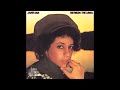 Janis Ian - Lover's Lullaby [4.0 Quad Surround Sound]
