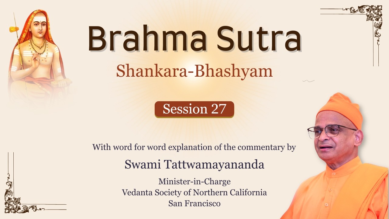 Brahma Sutra Shankara Bhashyam Class 27