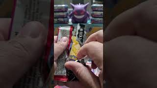 Ascended Heroes Booster Bundle P.3 #boosterbundle #ascendedheroes #pokemoncards #gengar #minitins