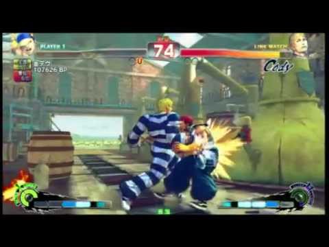SSFIV AE2012 Itadaki Festival [Grand Final] - Momochi, Juso, Banbaban Vs Kindevu, Dainama, Tetsuko