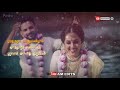 Tamil Whatsapp Status Oru Maina Maina Kuruvi WhatsappWha Status Video Song