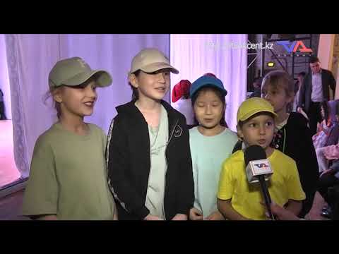 «Күн» ақпараттық бағдарлама 29 қараша 2022ж.