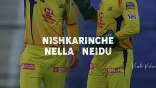 Dream 11Ipl cup cover song