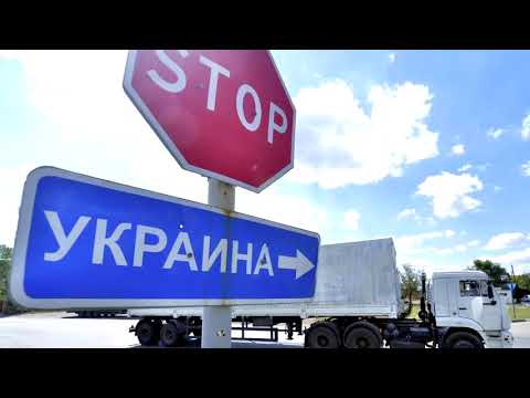 Опубликован список попавших под санкции украинских товаров