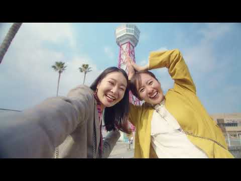 JR HOTEL MEMBERS プロモーションムービー_JRホテルメンバーズ