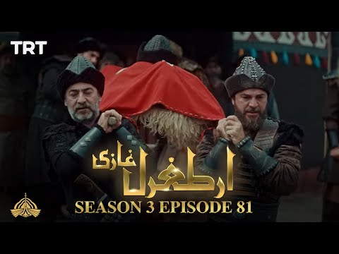 Ertugrul Ghazi Urdu | Episode 81| Season 3
