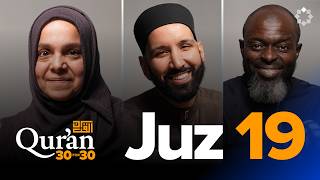 What Makes You Valuable to Allah? | Ust. Roohi Tahir | Juz 19 Qur'an 30 for 30 S7 | Ramadan Series