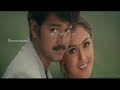 Thoda Thoda Enave