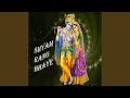 Bansi Wale