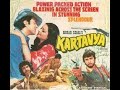कर्तव्य   Kartavya 1979 ||  Dharmendra  ||  Rekha || Vinod Mehra