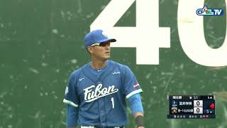 Re: [討論] 有沒有昨天有在現場的人可以分享哲瑄超級