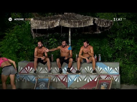 Survivor - Spoiler 16/6: Η μάχη για το final four - Εξοργισμένοι Ντάνιελ και Φάνης στον στίβο μάχης | Gossip-tv.gr