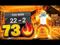 I ENDED HIS 73 GAME WIN STREAK ON THE 1v1 COURT AND MADE HIM CRY - NBA 2K20