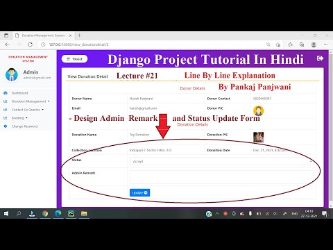 21 Python Django Project || Donation Management System || Hindi