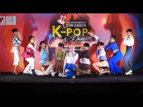 221002 TWINK cover TWICE - Talk that Talk @ The Nine Center Tiwanon (Audition)